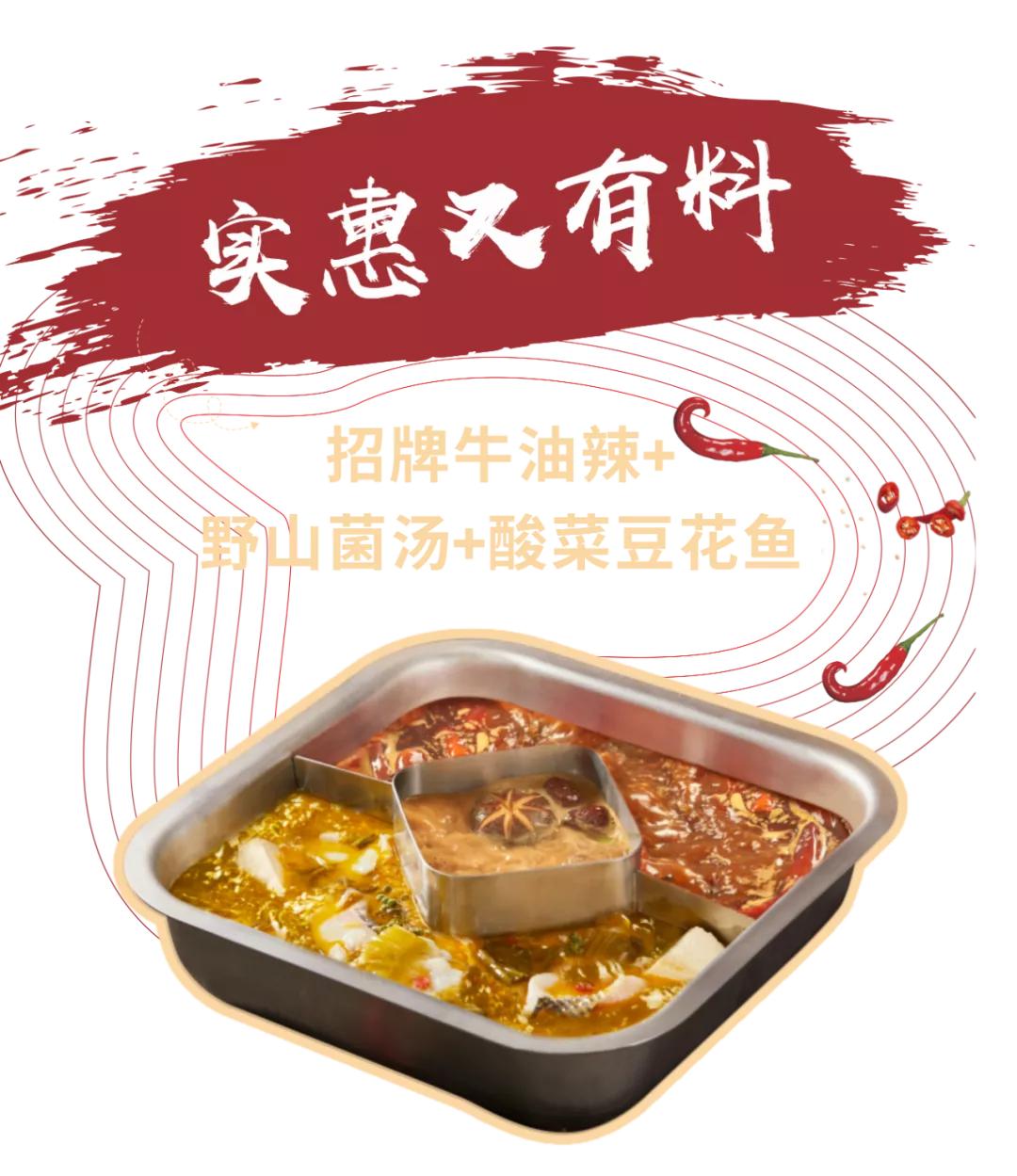 双11过后准备吃土的视频,双11省钱攻略