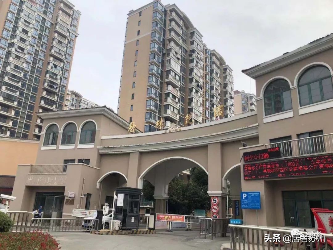 人才房一般房价是多少,园区1字头人才房怎么买