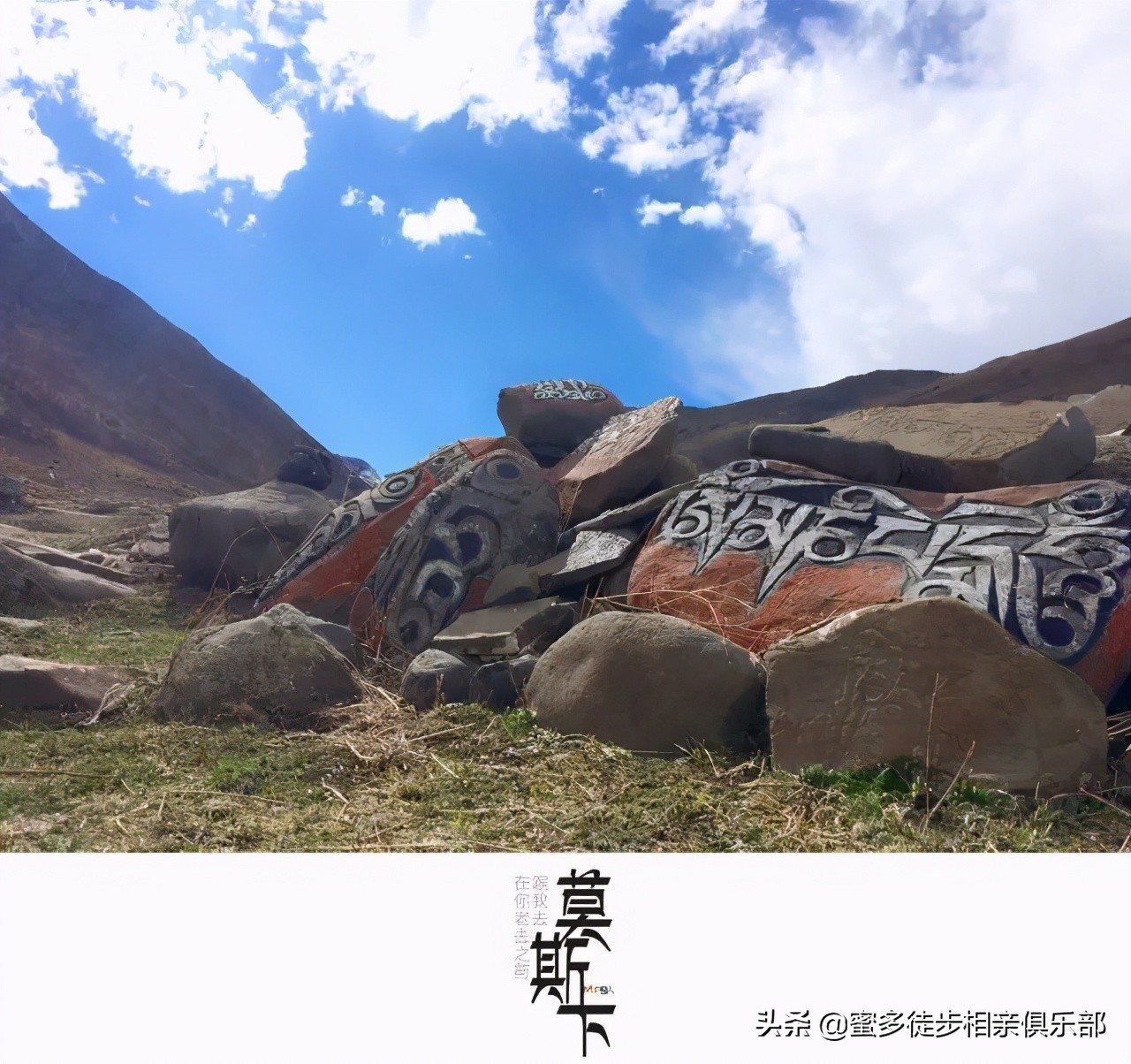 莫斯卡村距离成都多远,从莫斯卡村到成都有什么景点