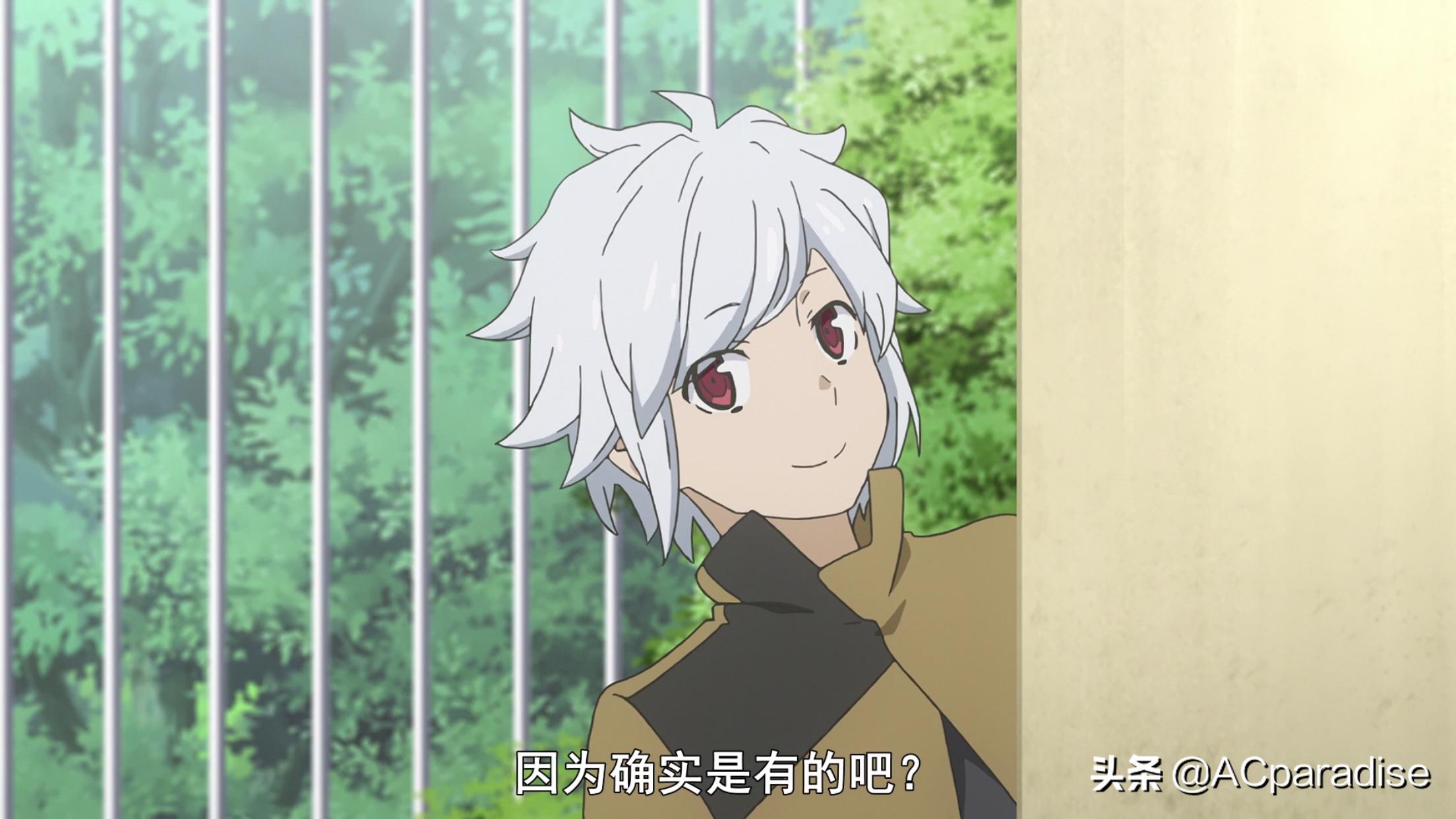 地错2:贝尔攻略预言家，可现实很骨感，春姬篇让人期待