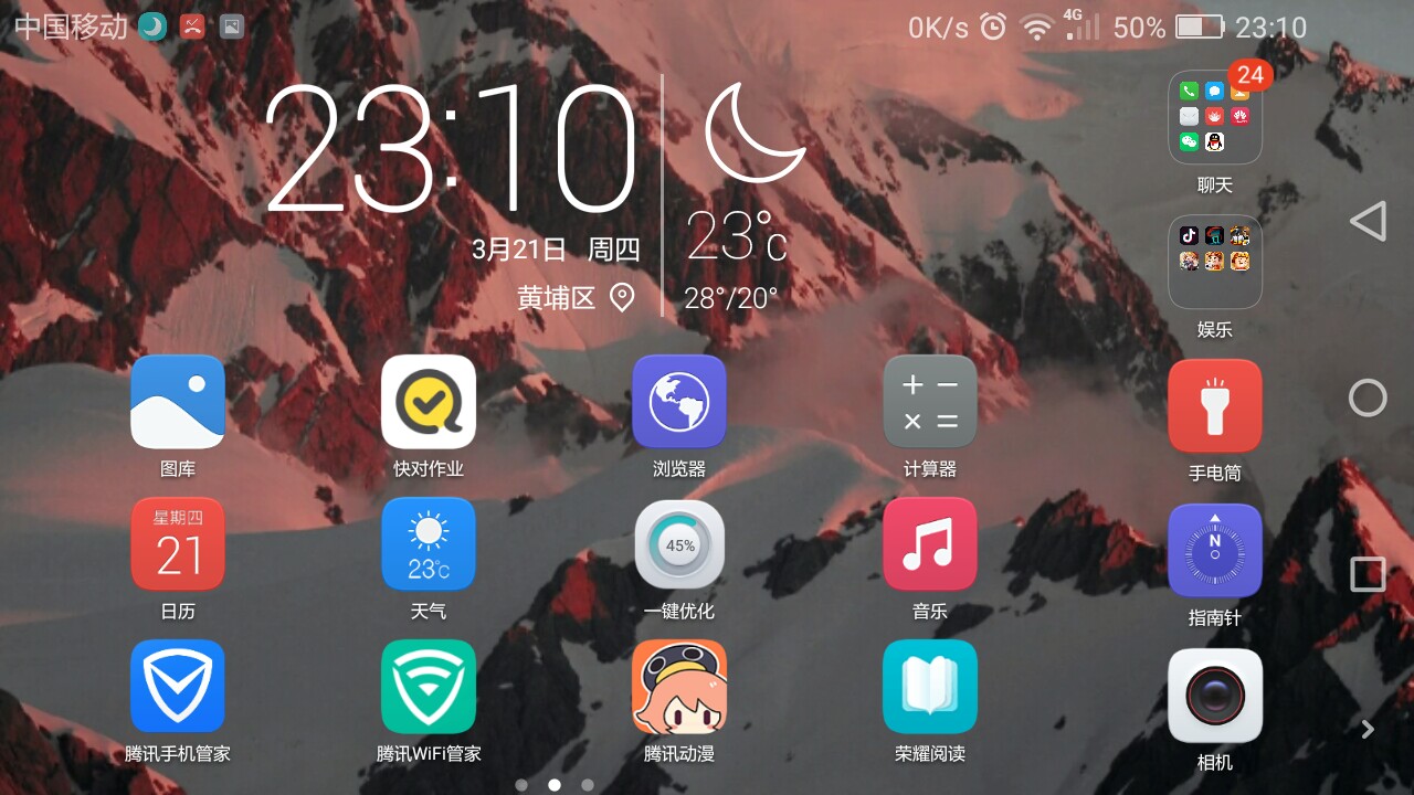 同样的车型为什么国产比合资便宜,同样的国产和合资车哪个好