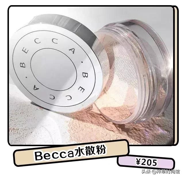 十大不建议买的单品,买了必后悔的三样单品