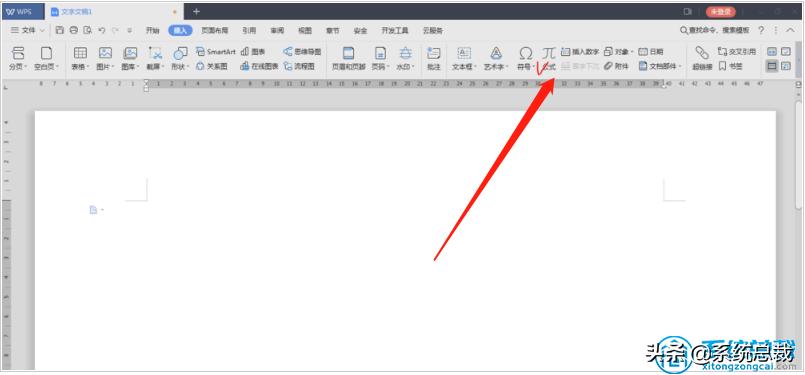 wps打不开word的公式编辑器,wps公式编辑器中怎么输入弧度符号