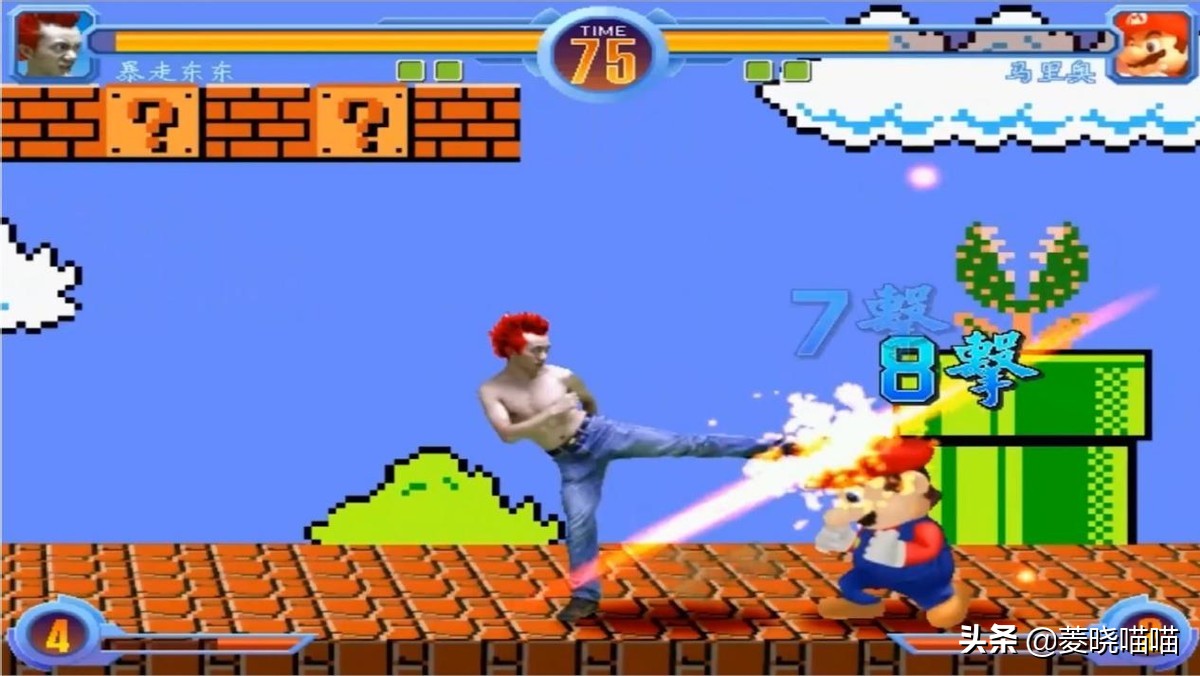 《功夫》名配角居然参与过这个国产游戏！最草根沙雕国产格斗游戏