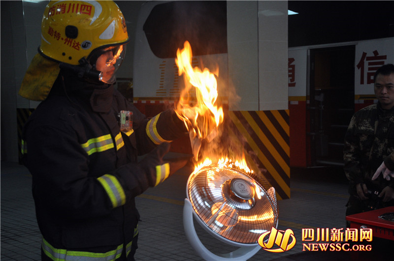 燃气炉取暖消防安全知识,电气火灾扑救注意事项