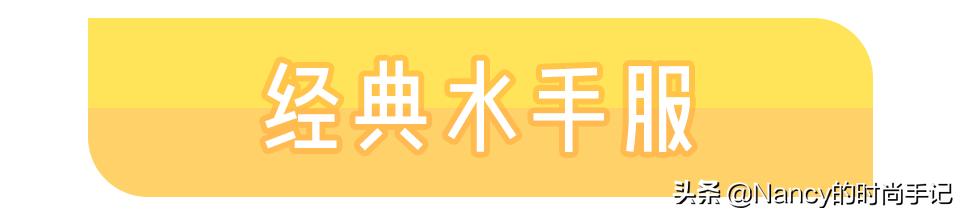 jk制服霸气不良少女,jk制服高质量推荐