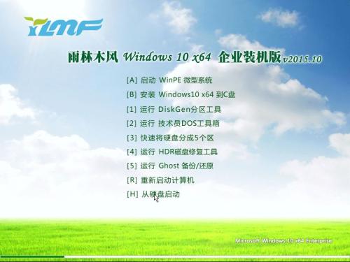 国产五大操作系统,目前国产操作系统都有哪些