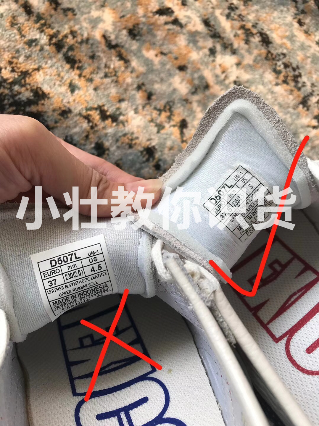 鬼冢虎tigercorsair,鬼冢虎鞋皮质真假辨别方法