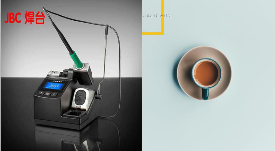 手机维修风枪,手机维修烙铁头选择