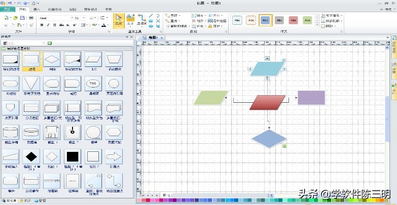 借东风完整版动画,《借东风》完整版