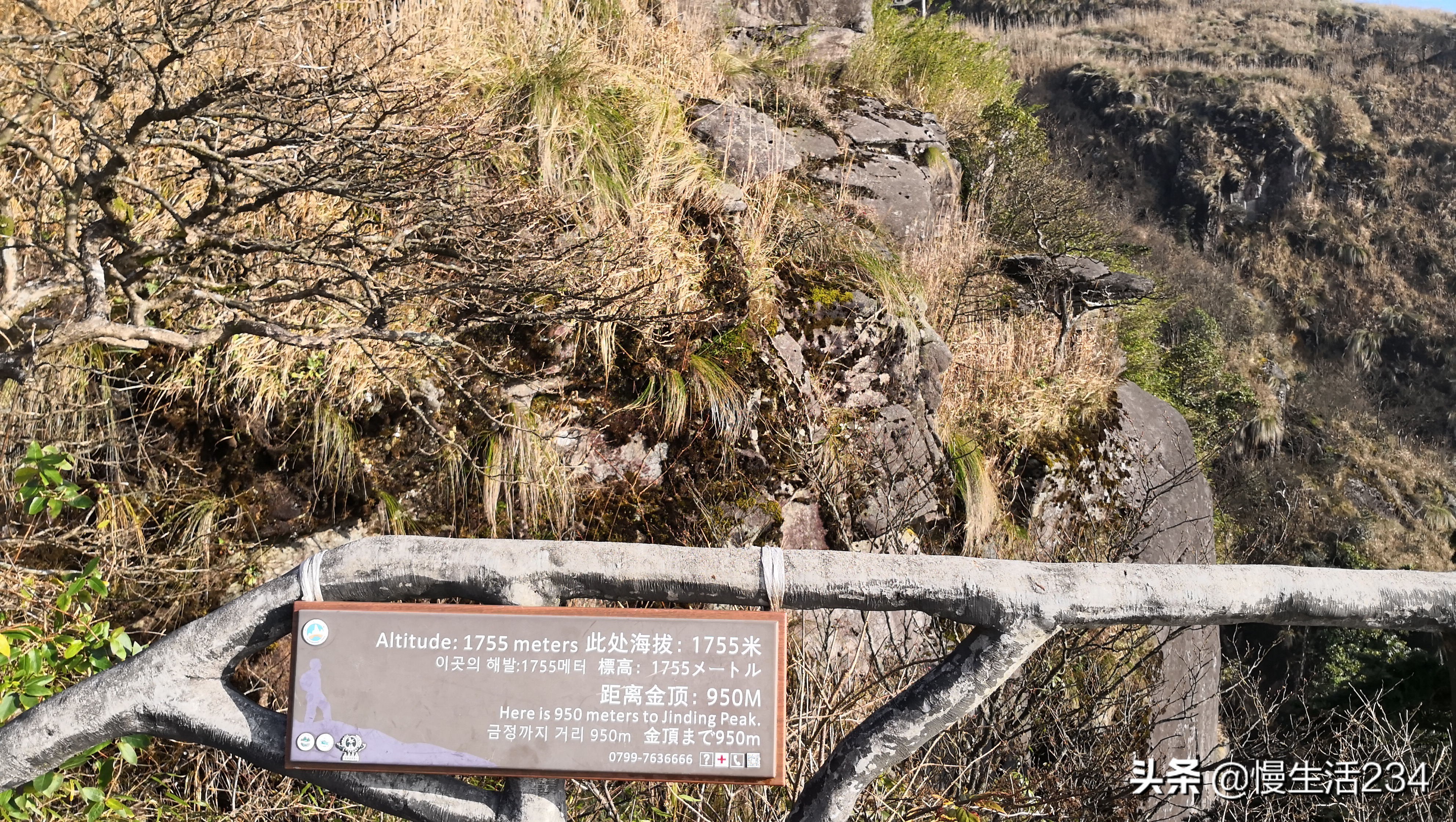 武功山有哪些山峰,江西最高山峰是武功山吗