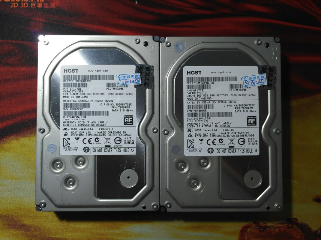 二手日立8t氦气硬盘多少钱,淘宝便宜的二手硬盘