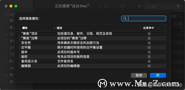 濡備綍鍦ㄨ杈句腑鎼滅储鏂囦欢,璁胯揪鎼滅储