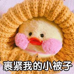 喝完酒就痛风,喝完酒脚痛是痛风吗