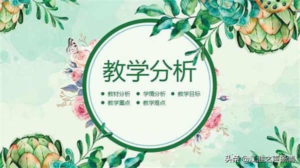 肥东凯悦中学因材施教，努力提高“临界生”成绩，助力学生成长