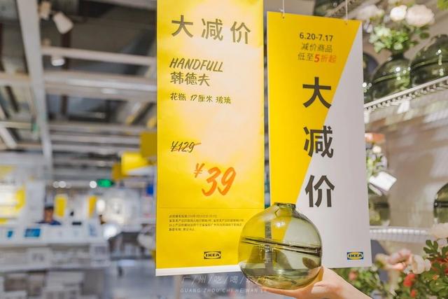 涓滅珯瀹滃鎵撴姌,涓滅珯瀹滃鎶樻墸