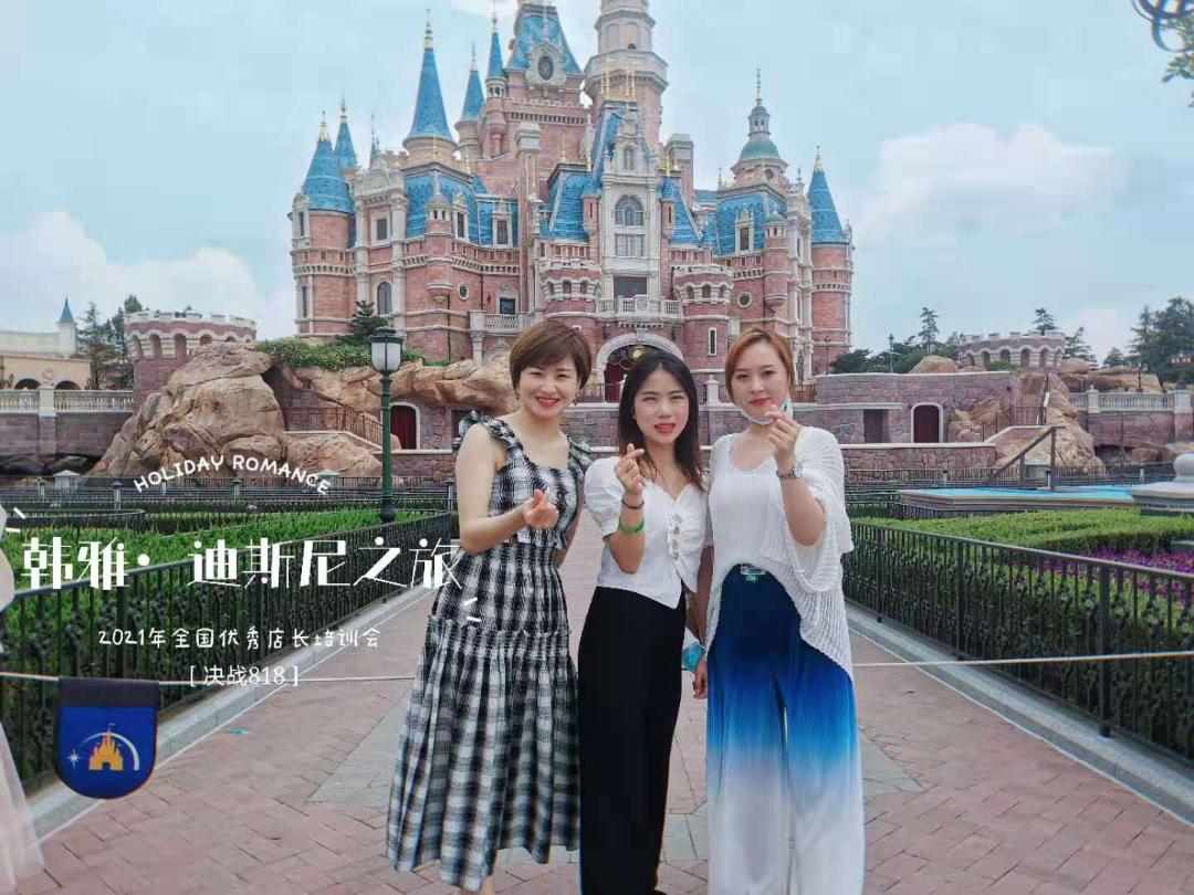 110余家优质连锁携手韩雅,第三届韩雅美妆节魅力在哪里