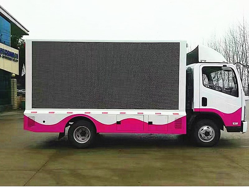 福田led广告车,福田祥菱广告车