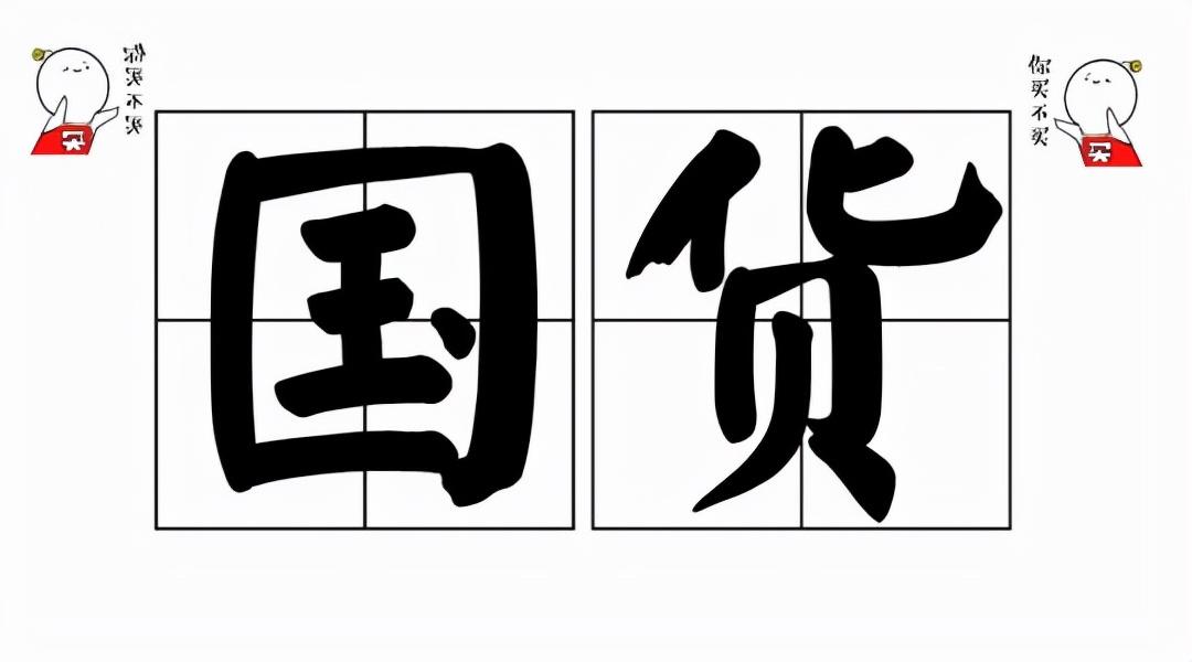 入冬的第一件羽绒服怎么选,羽绒服怎么选有这几件就够了