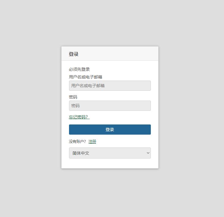 看板系统运行原理,敏捷看板和看板系统
