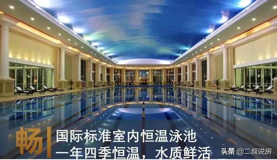 三水恒大郦湖城今日最新消息,2020年5月三水区恒大郦湖城评价