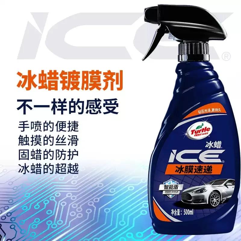 赋能汽服门店,赋能汽车保驾护航