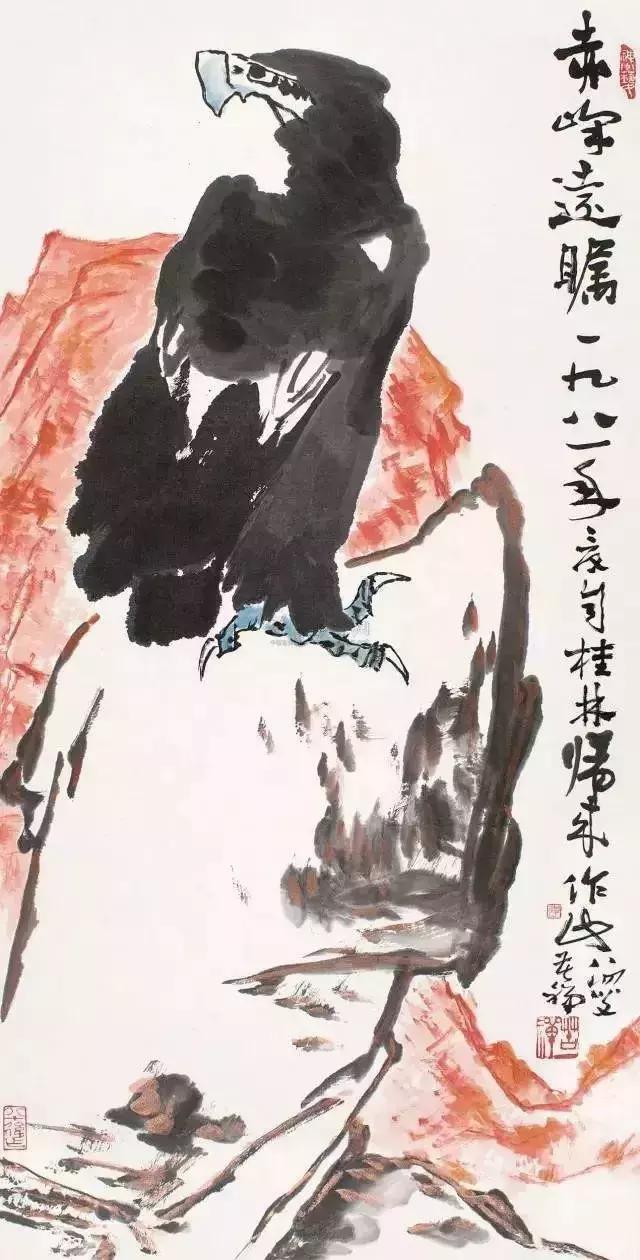 荣宝斋书画精品推荐价格,荣宝斋书画拍卖视频