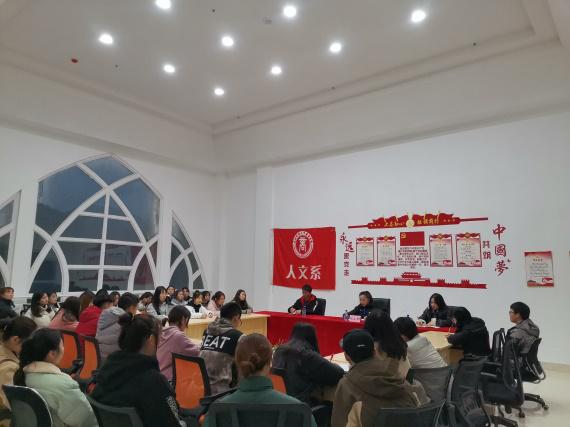 喜迎雷锋月主题党日活动,雷锋月主题党日活动实施方案