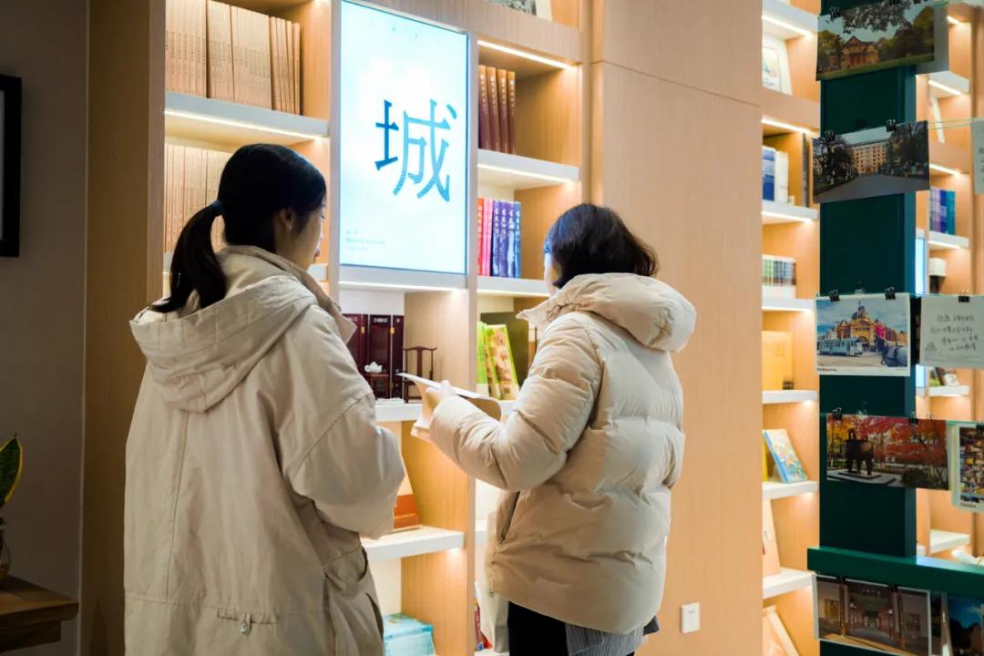 走进这家书屋，你就读懂了南京！