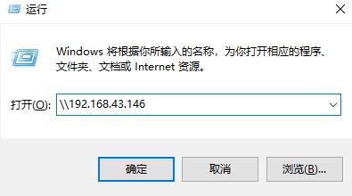 windows10怎么设置共享盘,Windows10怎么设置共享文件