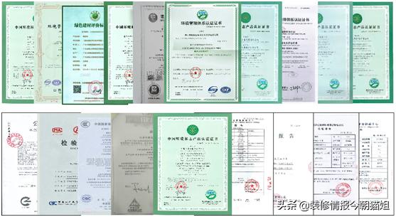 今朝装饰公司哪个最好,今朝装饰现状