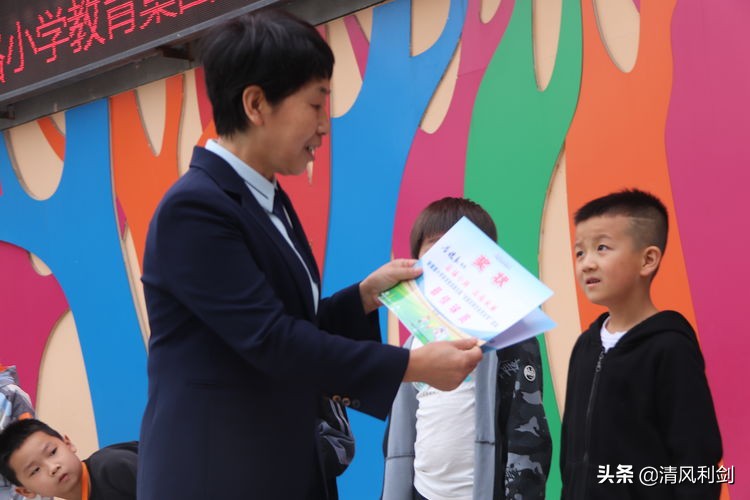 新建路小学运动会,实验小学第九届足球文化艺术节