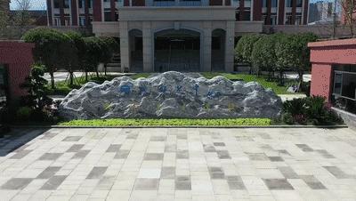 慕了!这所高品质高配置的学校藏不住了~|成华融媒