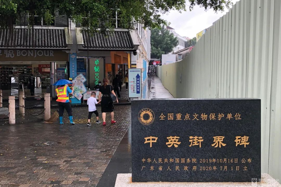 深圳攻略一日游免费,深圳日结导游