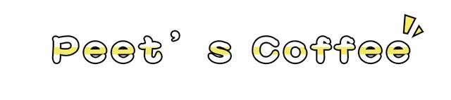 这条网红小马路时髦又有韵味！曾经的“杜公馆”驻扎在此！