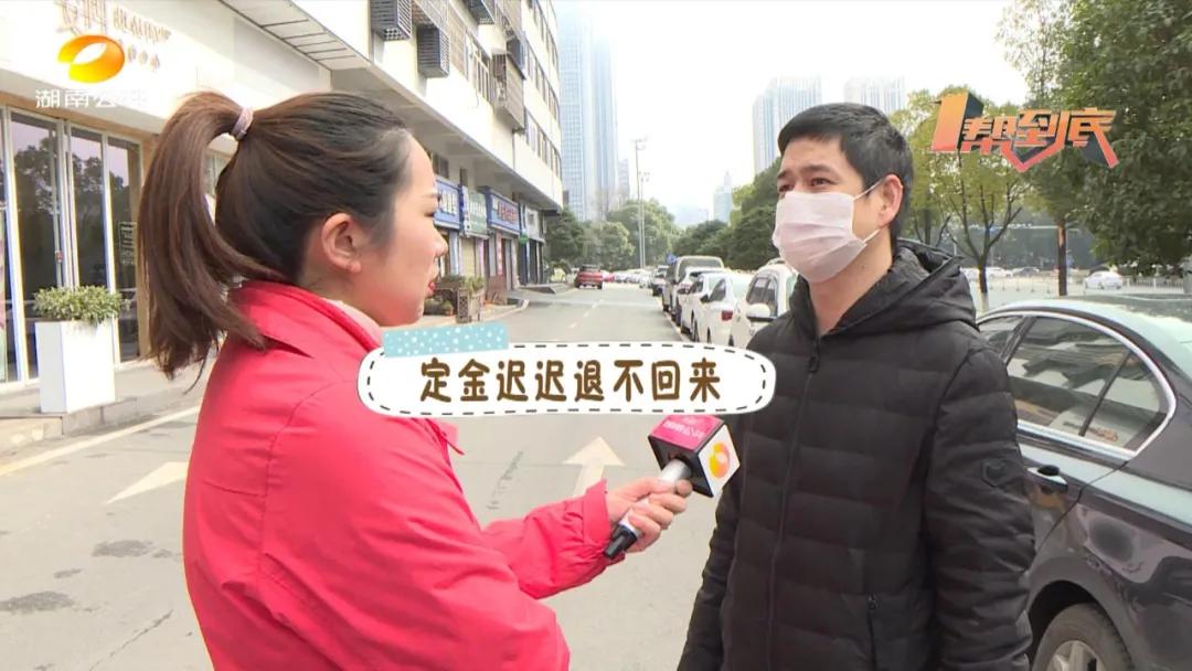 长沙二手车被坑的案例,长沙二手车被骗7000万