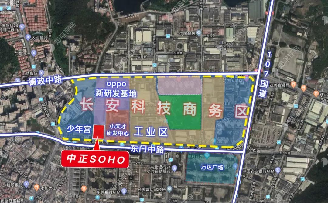 中正soho东莞长安复式楼,长安镇中正soho邮编