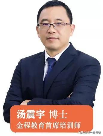 增值税新政策新业务大全,增值税政策新动向