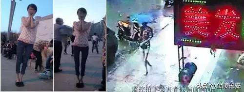 大案纪实:黑龙江孕妇*艳猎**杀人案