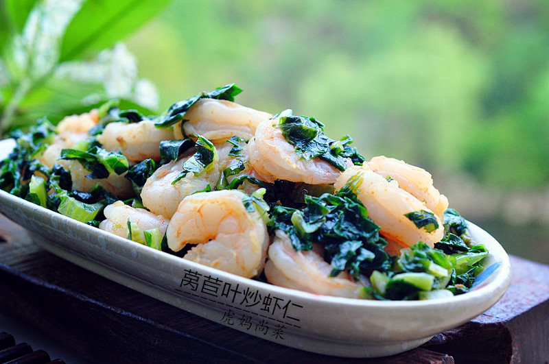 莴苣叶子需要去水吗,莴苣叶子不焯水的害处