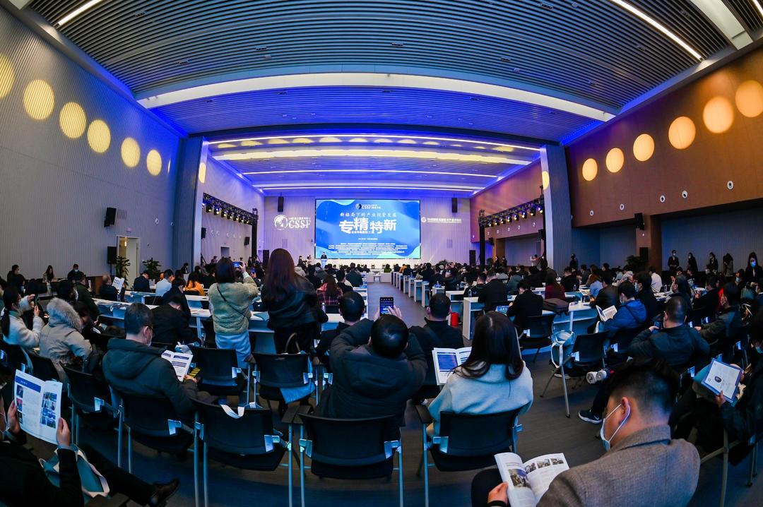 项目工场助力郑州高新区举办“资本力量”专精特新企业专场路演