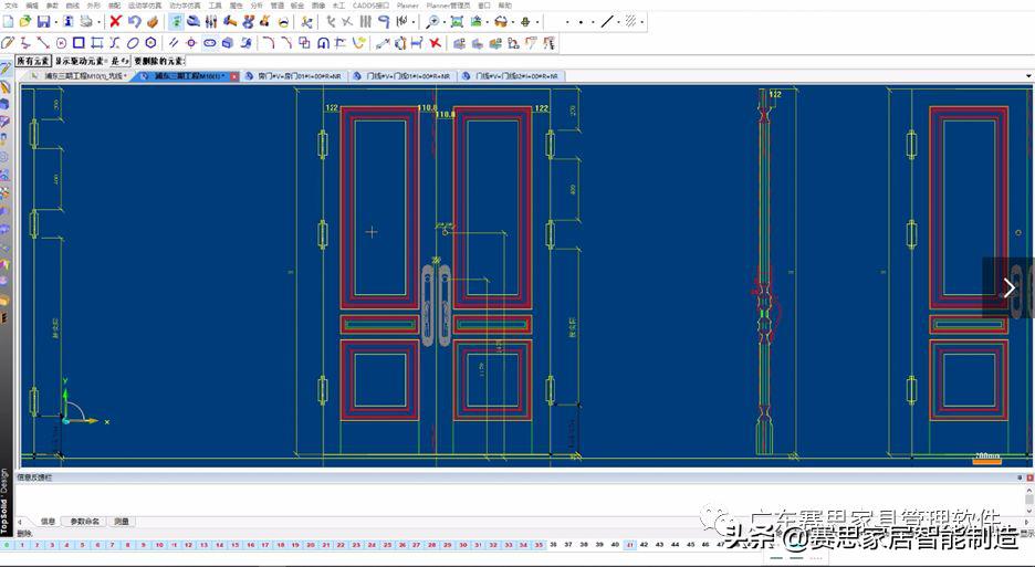 广东赛思软件打造家具“精益管理智能制造”系统