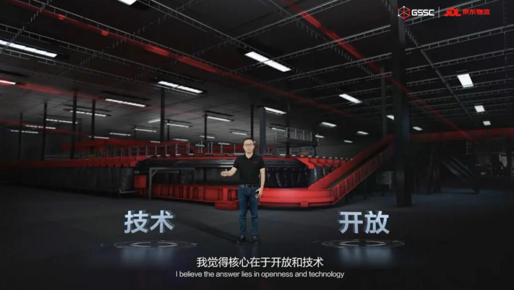 蚂蚁物流与京东物流,透过蚂蚁金服京东数科看数字科技