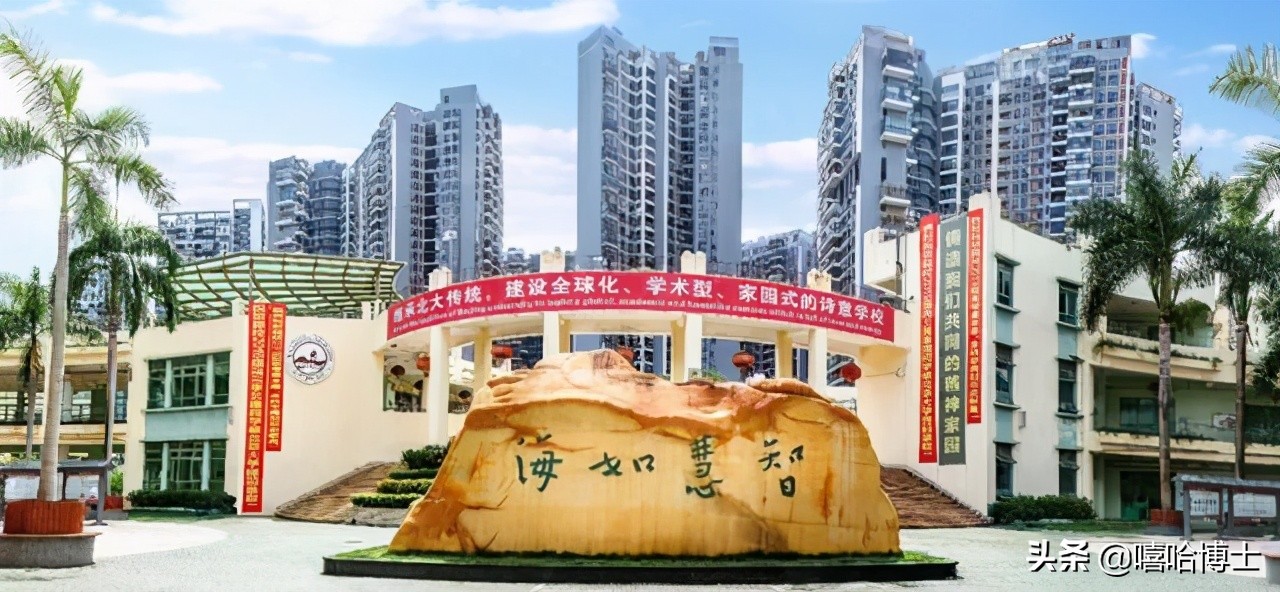 盘点北京大学的11大附属中学,都是顶级配置