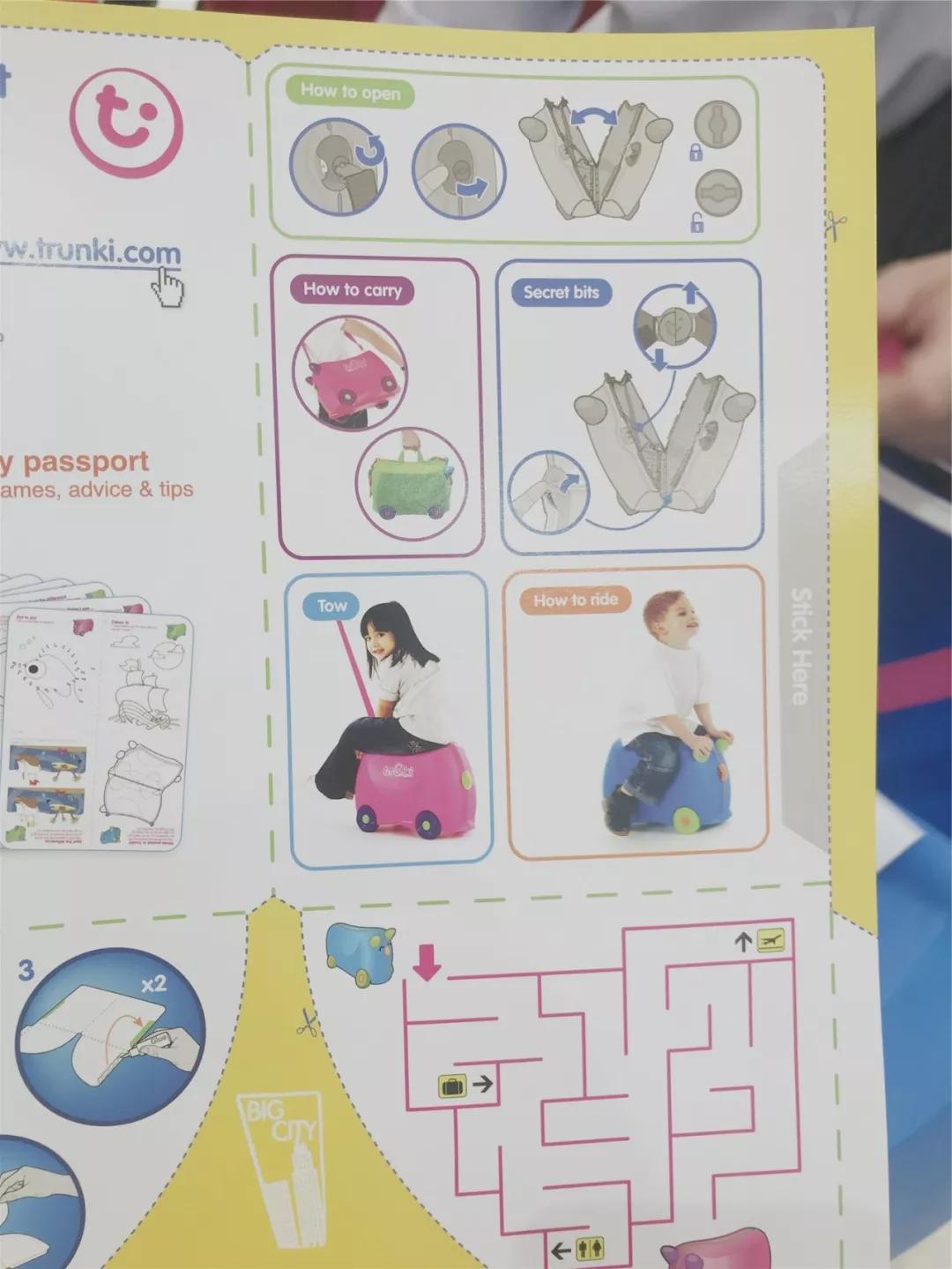 儿童行李箱值得买么,儿童行李箱测评推荐