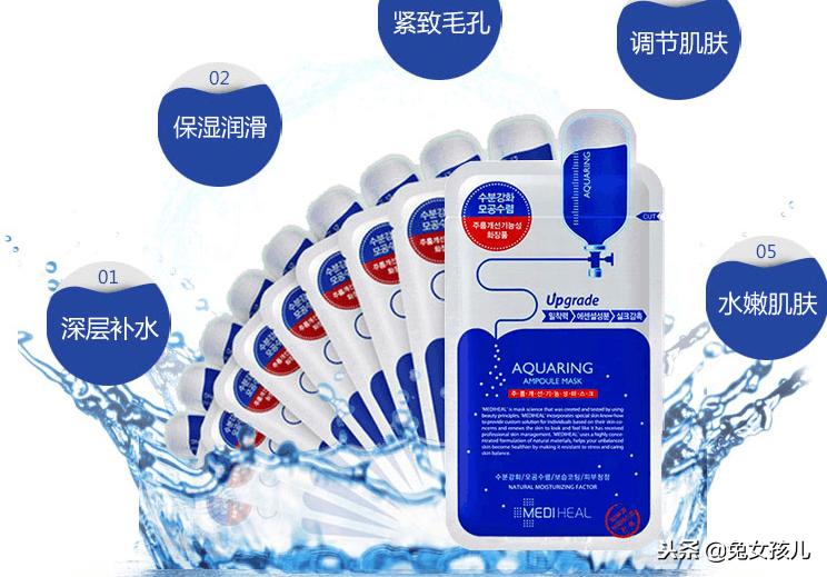 平价的皮肤救星面膜哪款好用有效,适合新手的平价好用的面膜