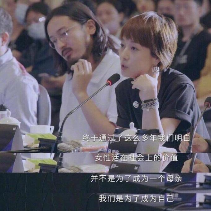 马伊琍的五年隐忍值得吗,马伊琍的且行且珍惜的原话