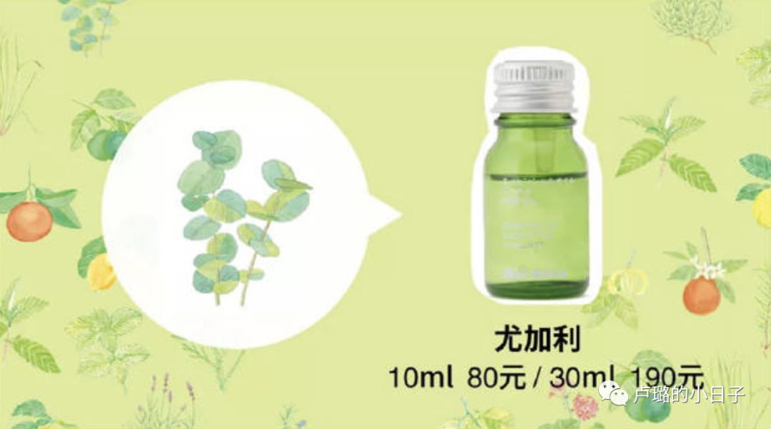 muji最值得购买的是哪款,muji员工票选出的十大实用muji商品