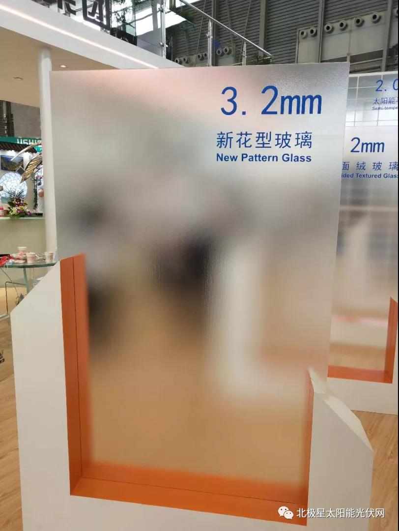 光伏支架展会2024,2023年光伏snec展会