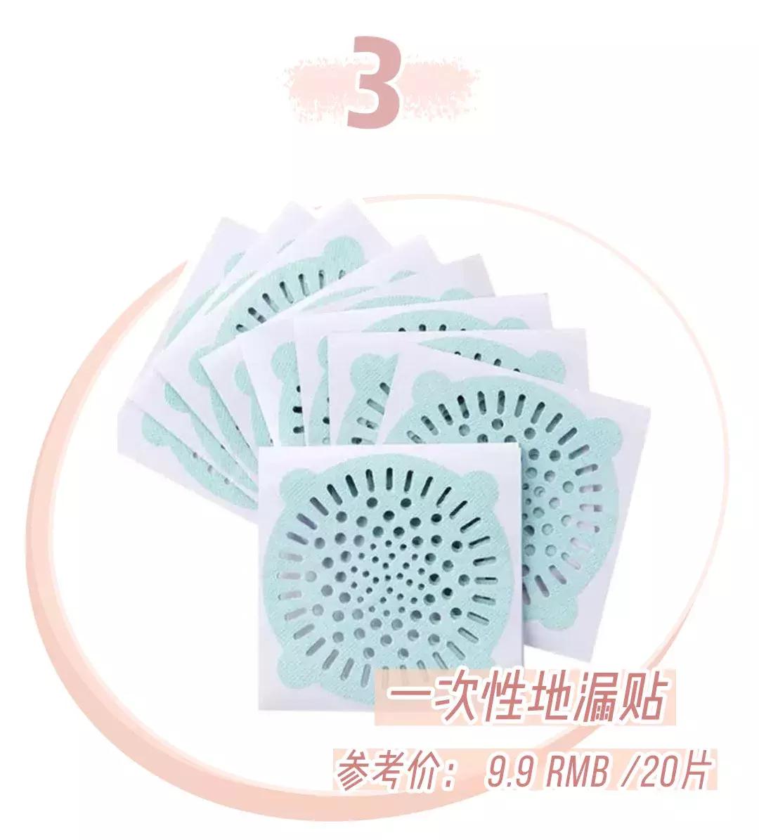 9.9买到SKII，原来淘宝上还有这样的一个宝藏世界